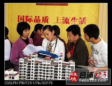 Ƭ 037.jpg