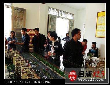 Ƭ 029.jpg