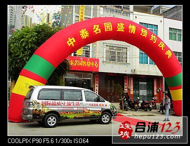 Ƭ 041.jpg