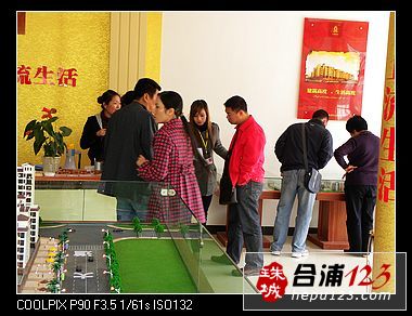 Ƭ 025.jpg