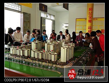 Ƭ 008.jpg