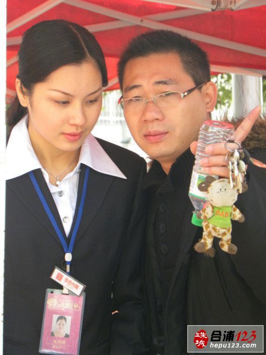 20091119_57a32f2eefa5792b95.jpg