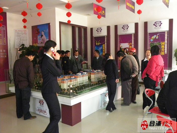 Ƭ 053.jpg
