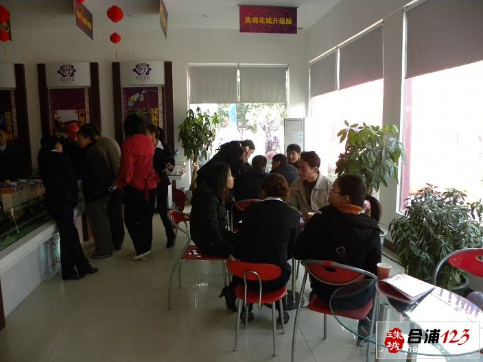 Ƭ 054.jpg