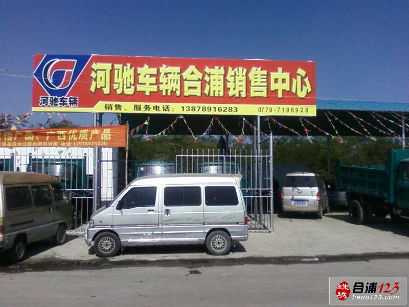 Ƭ-0002.jpg