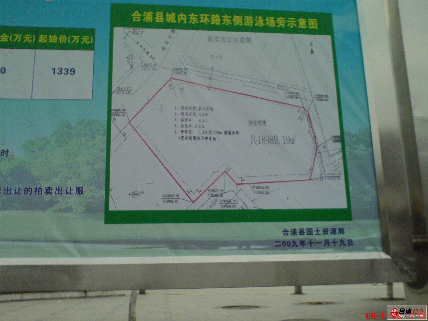 DSC01259.JPG