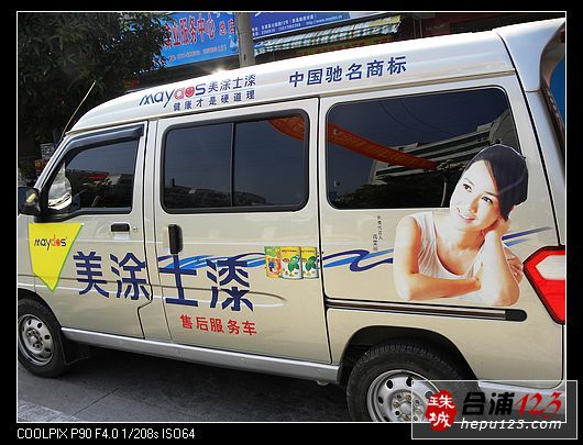 Ƭ 074.jpg