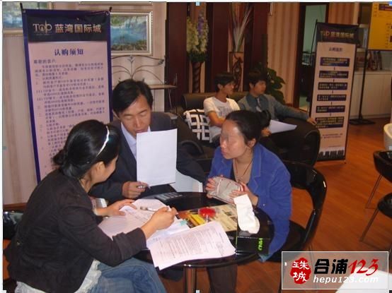 20100428_08fa416ee0f1979452aam44YCRM0CY43_conew1.jpg