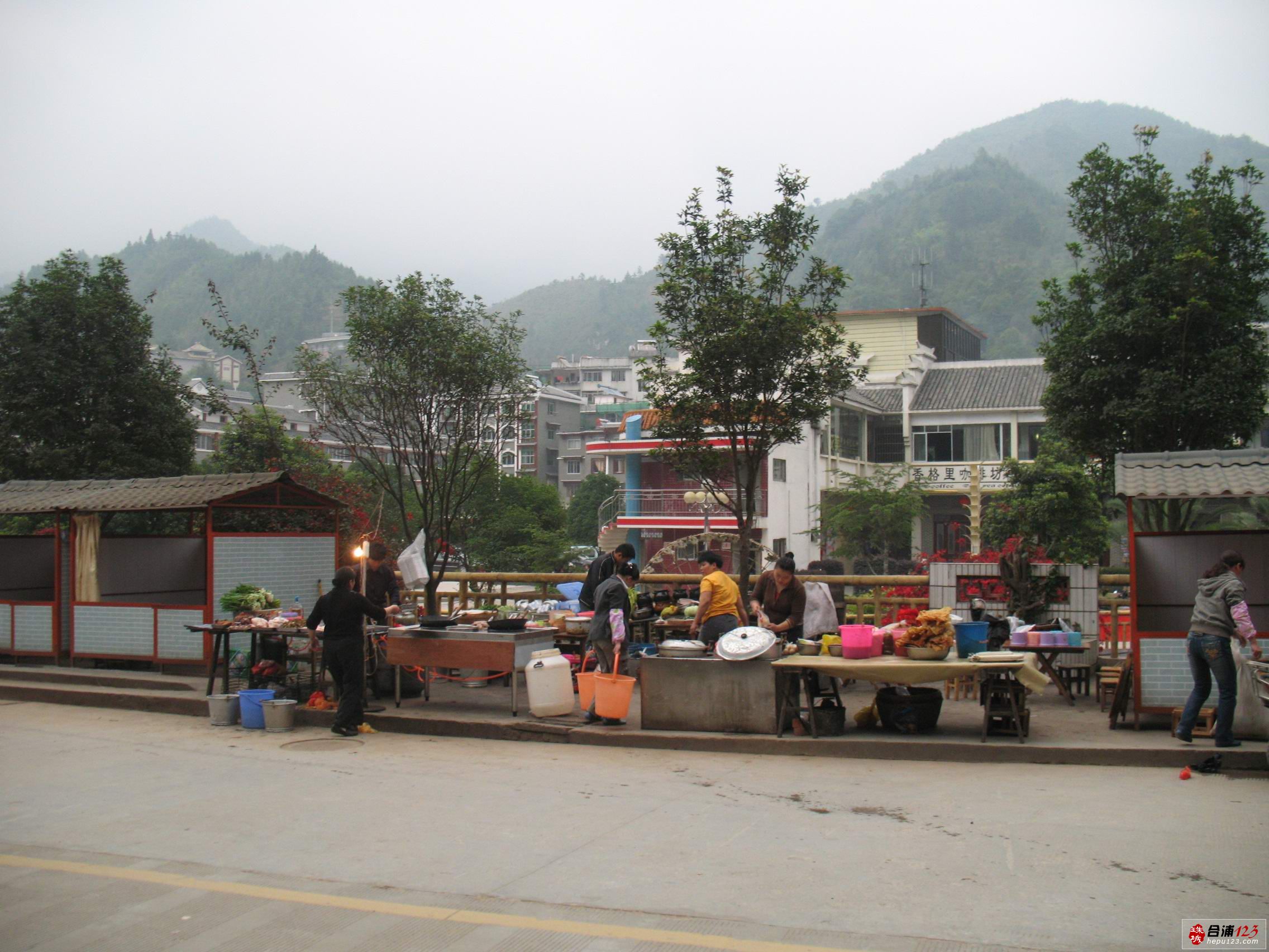 IMG_7761.jpg