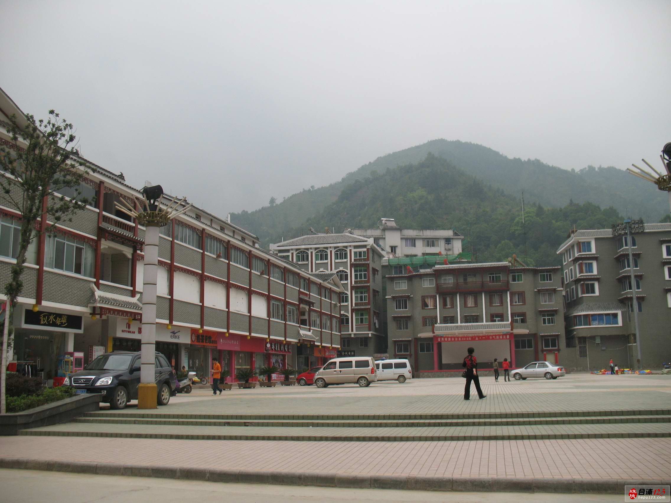 IMG_7743.jpg