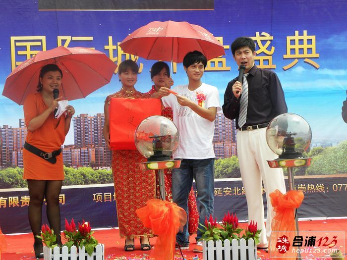 DSCN0552.jpg