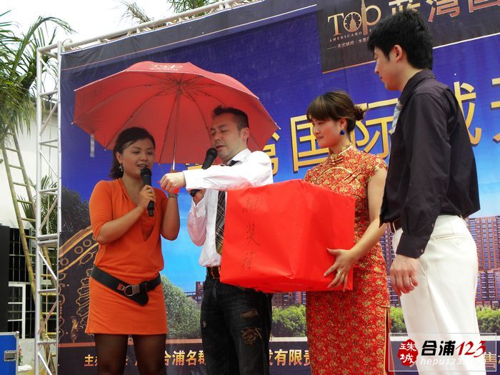 DSCN0576.jpg