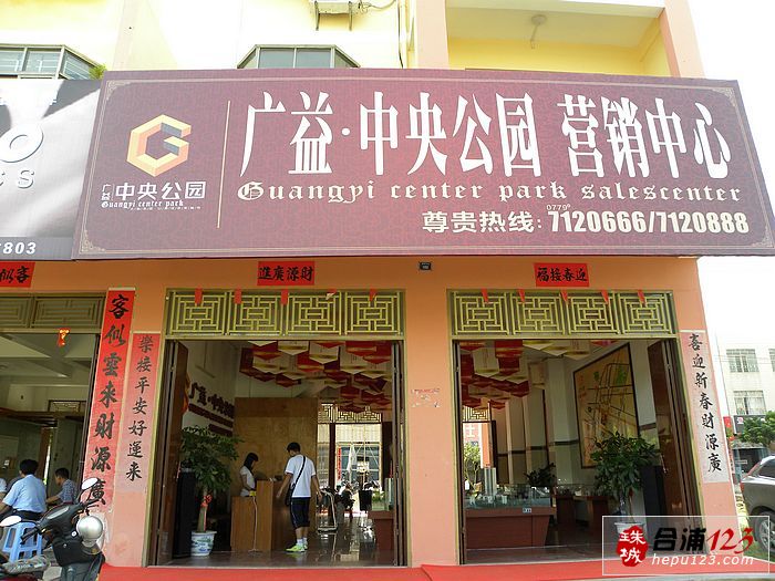 DSCN9798.jpg