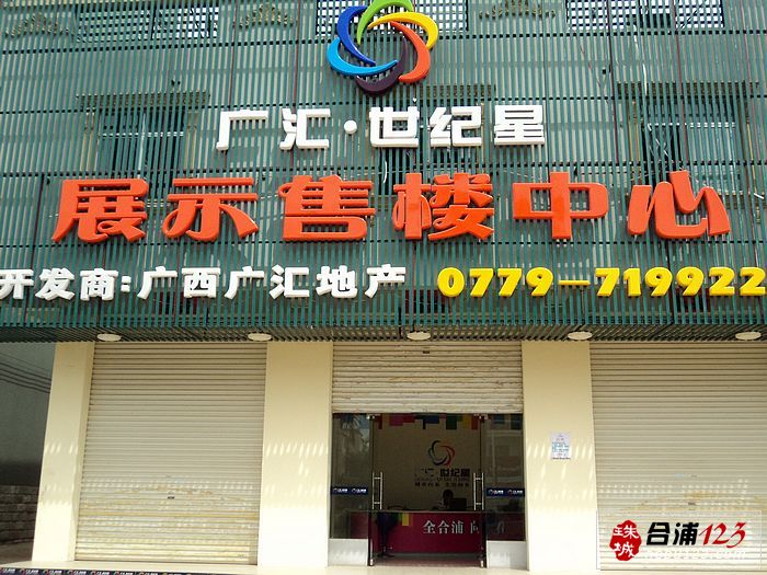 DSC02789.jpg