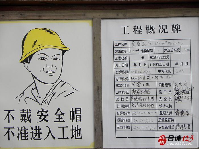 DSCN9878.jpg