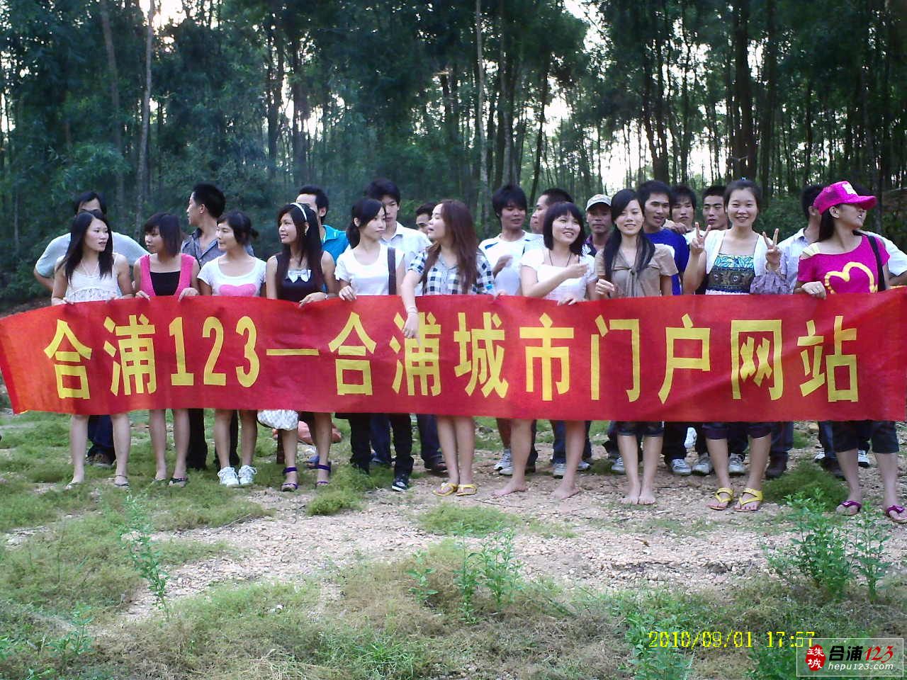 PICT0325.JPG