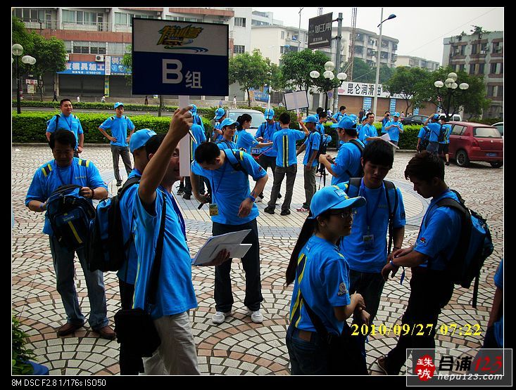 DSCI6089.jpg