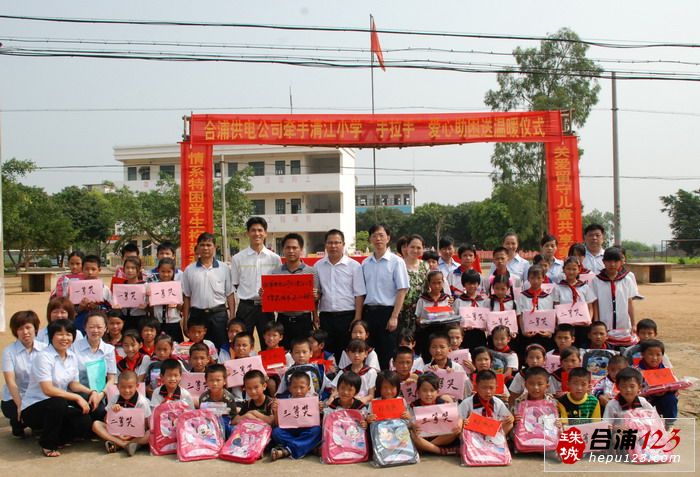 336.jpg
