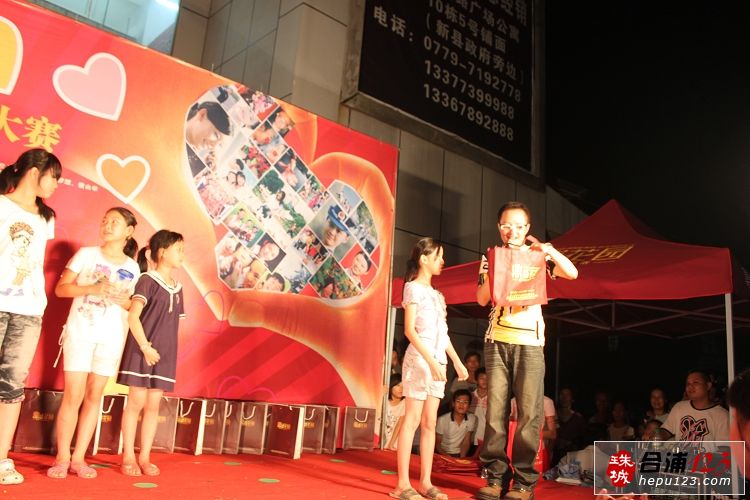 ʢӰ2011.7.17 029.jpg