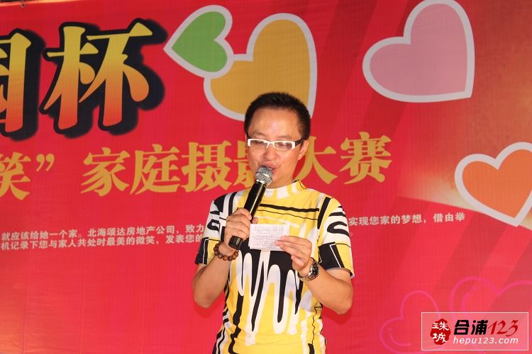 ʢӰ2011.7.17 006.jpg