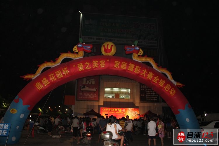 ʢӰ2011.7.17 001.jpg