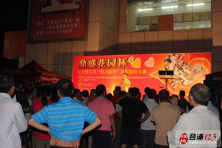 ʢӰ2011.7.17 018.jpg