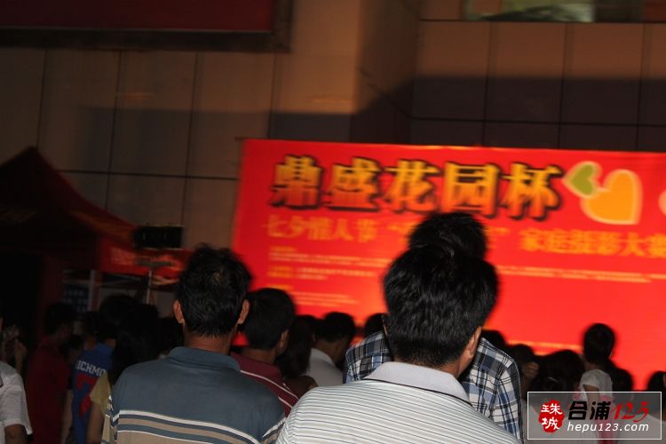 ʢӰ2011.7.17 003.jpg