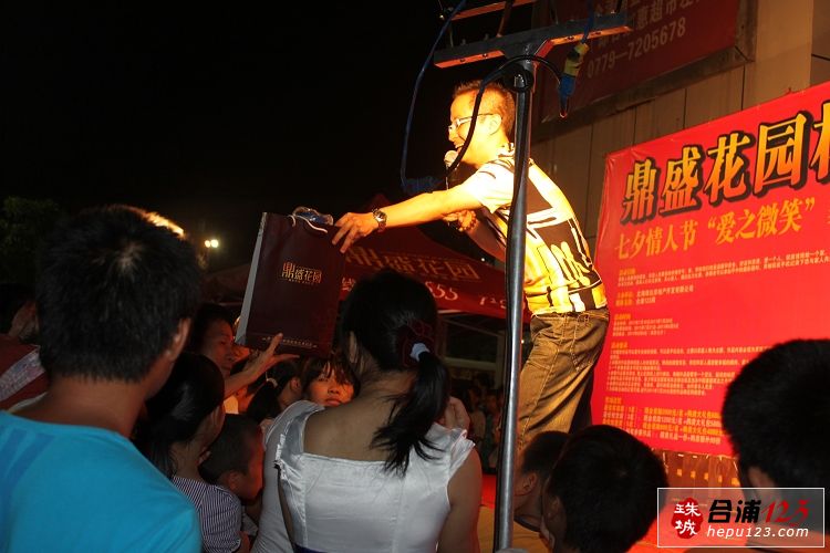 ʢӰ2011.7.17 021.jpg