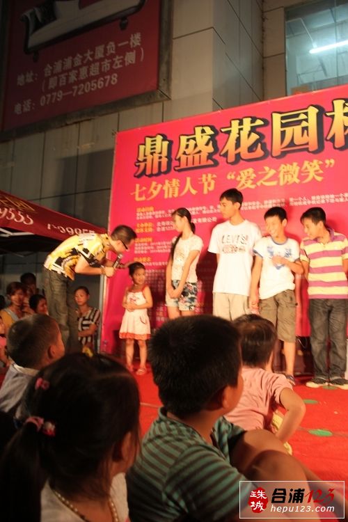 ʢӰ2011.7.17 025.jpg