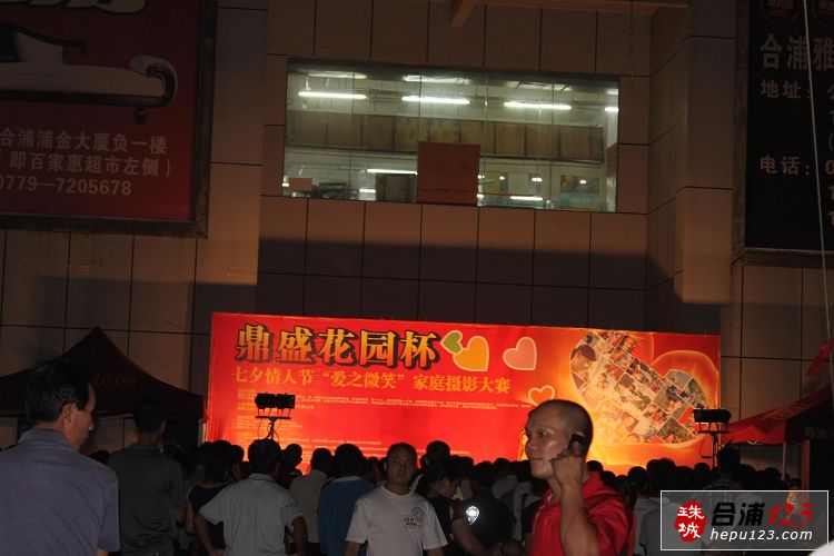 ʢӰ2011.7.17 002.jpg