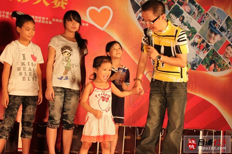 ʢӰ2011.7.17 030.jpg