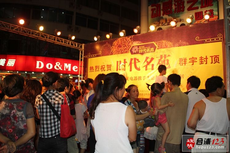 Ƭ 037.jpg