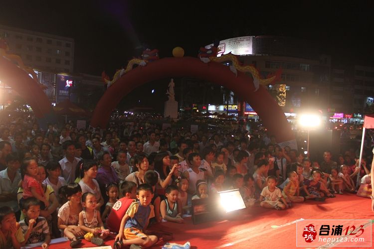 ʢӰ2011.7.23 373.jpg
