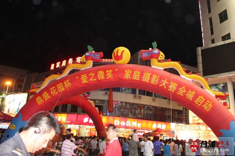 ʢӰ2011.7.23 356.jpg