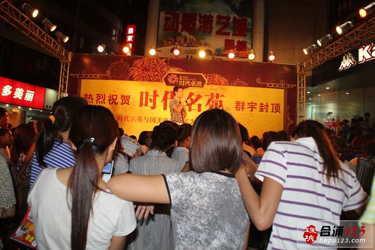 Ƭ 027.jpg