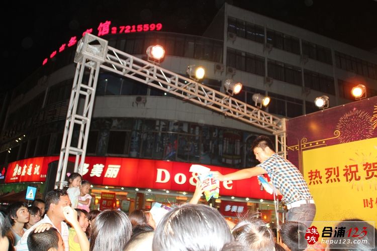 Ƭ 046.jpg