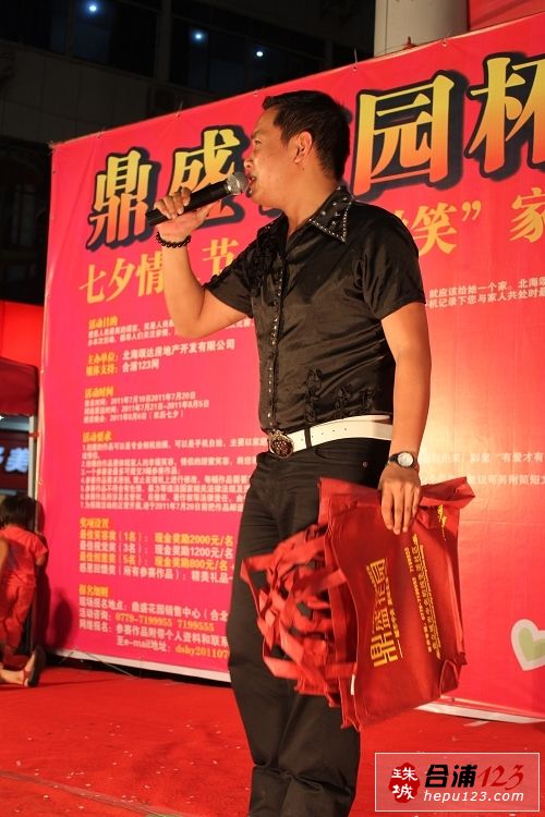 ʢӰ2011.7.23 402.jpg
