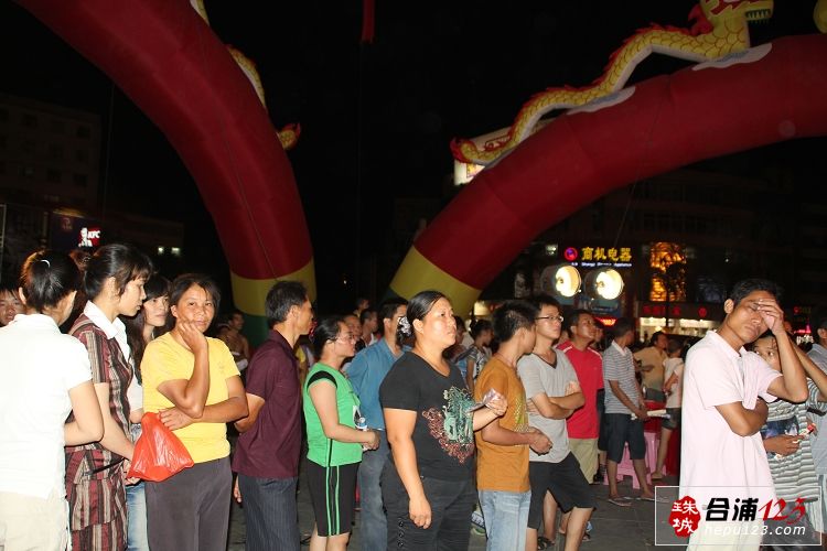 Ƭ 038.jpg