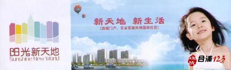 71240_20110717110739_8oqcd.jpg