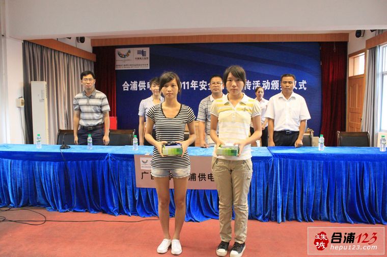 Ƭ 037.jpg