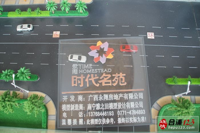 201181 010.jpg