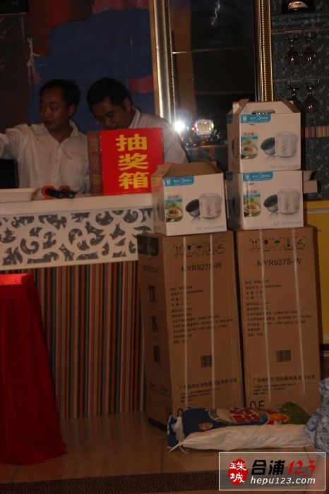 ҵ齱201186 331.jpg