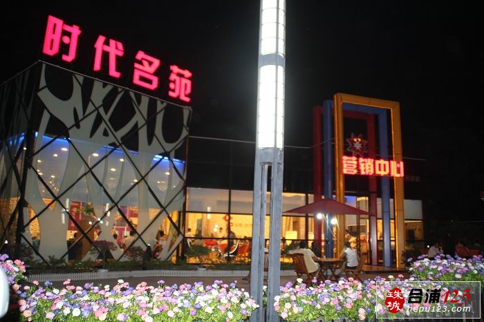 ҵ齱201186 341.jpg