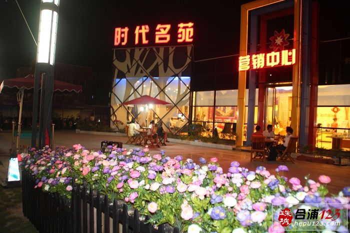 ҵ齱201186 339.jpg
