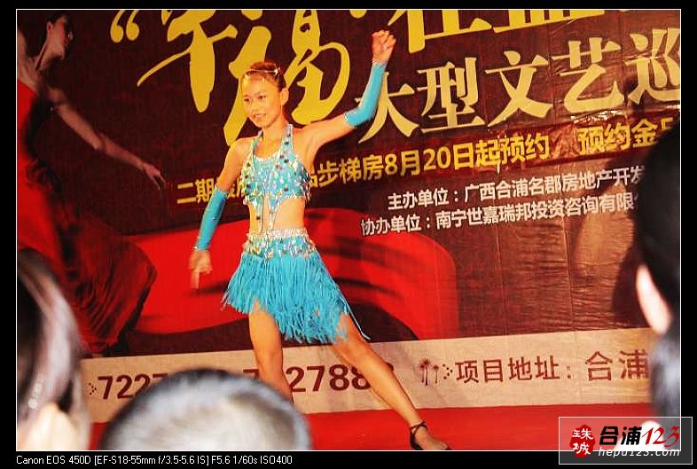 Ѳ2011820 099.jpg
