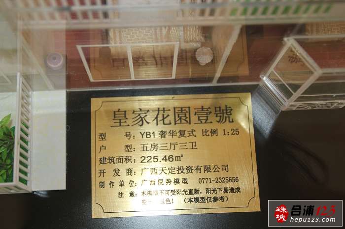 201198 032.jpg