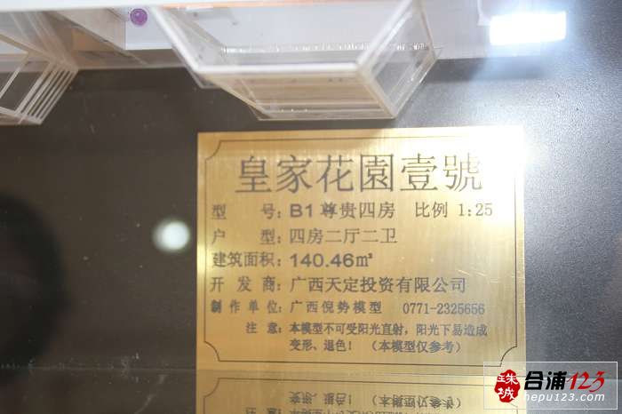201198 030.jpg