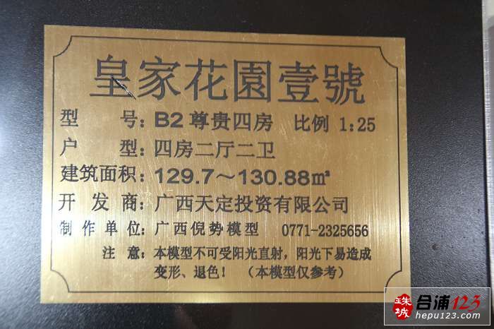 201198 028.jpg