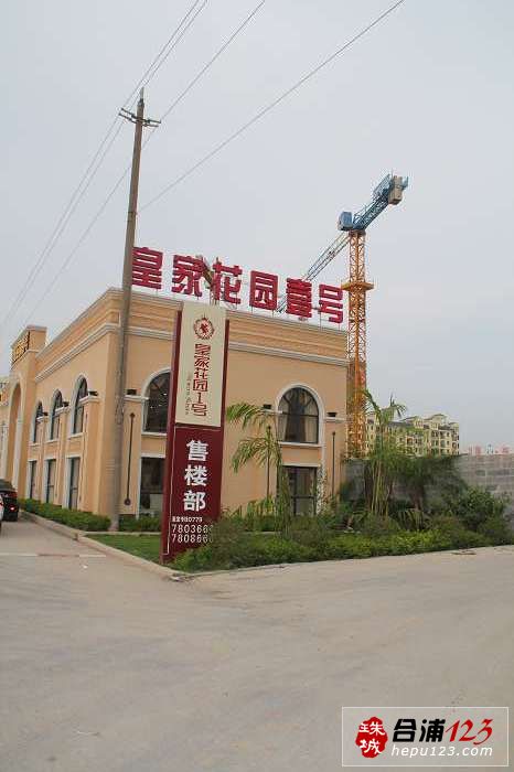 201198 042.jpg