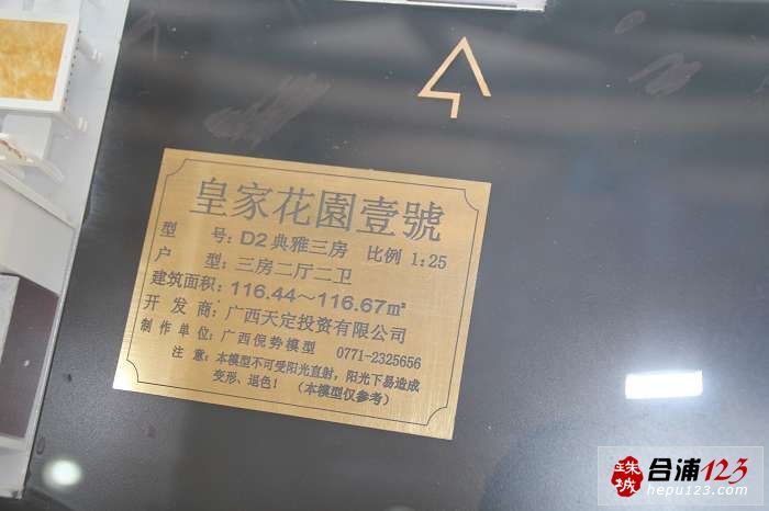 201198 026.jpg